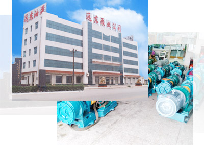 远东泵业