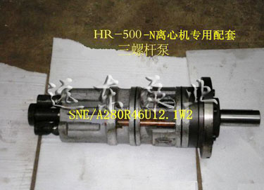 江北机械离心机配套远东螺杆泵展示