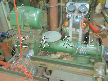 船用螺杆泵