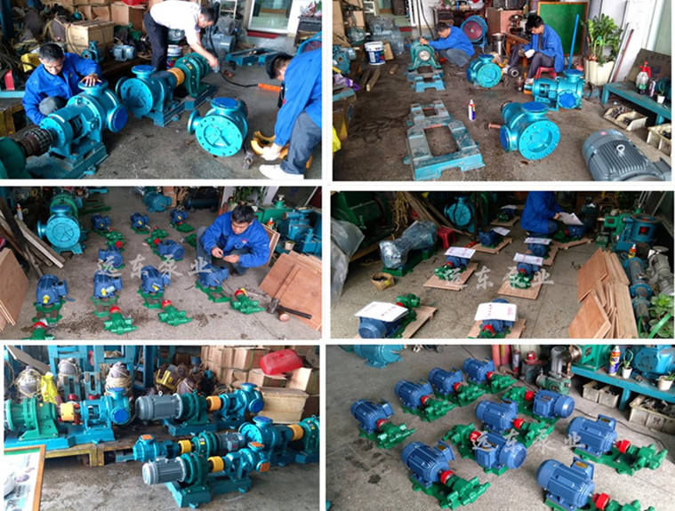 远东泵业仓库现场图