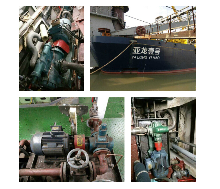 船用齿轮油泵现场图