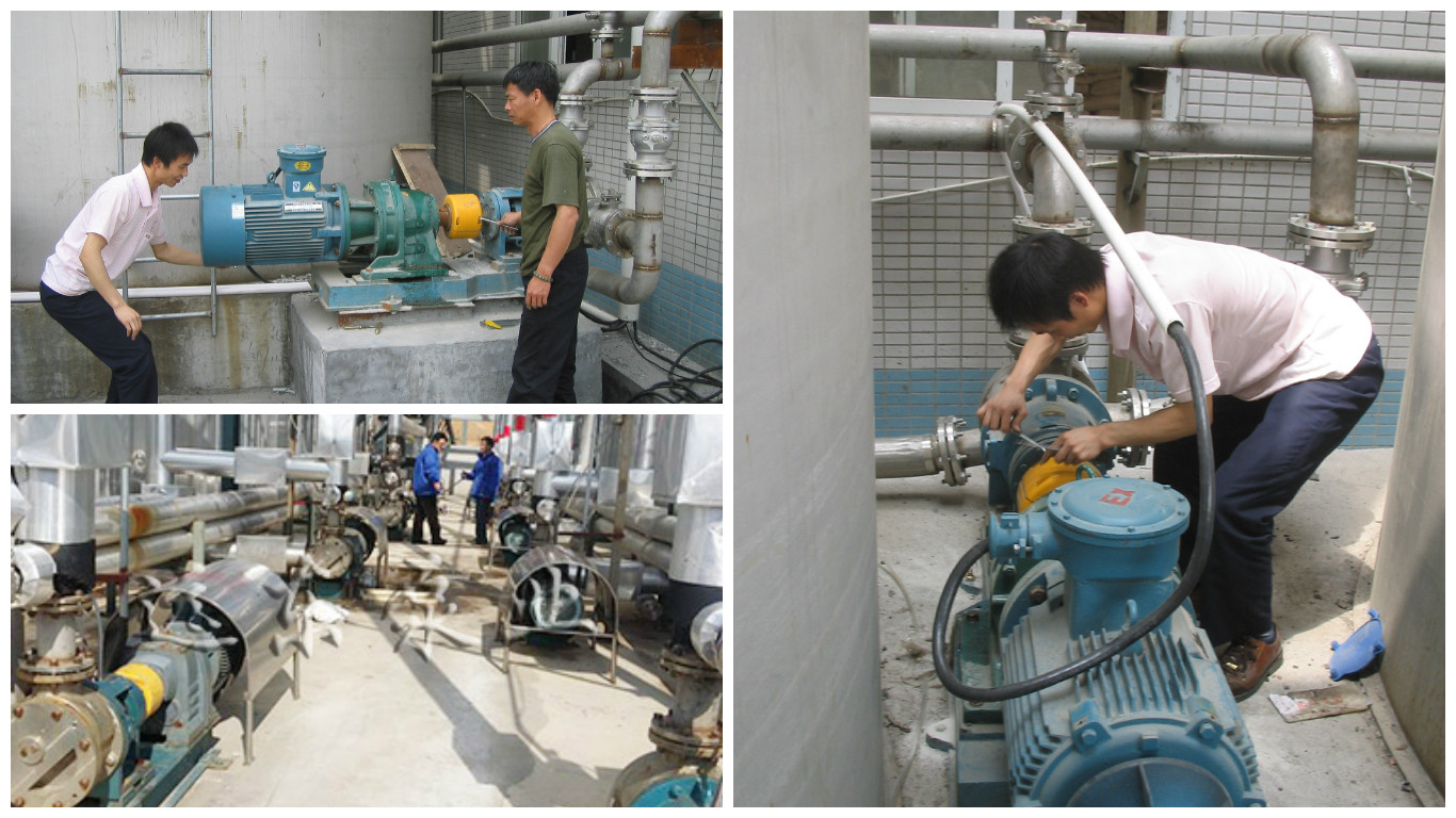 远东售后服务团队