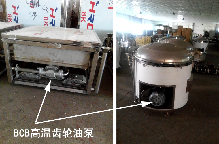 BCB高温齿轮油泵用户