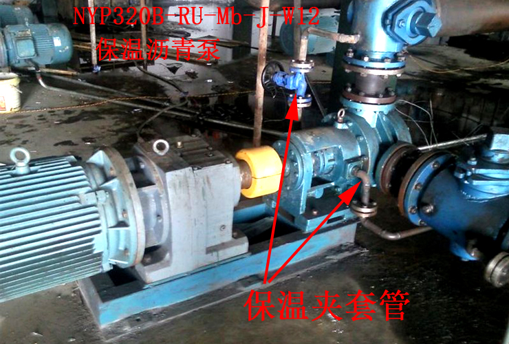 高粘保温沥青泵