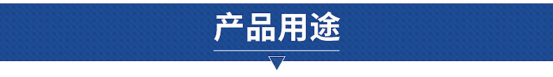G不锈钢螺杆泵 G不锈钢螺杆泵