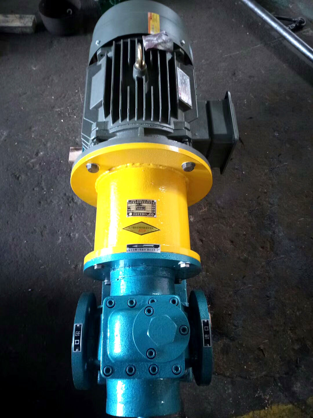 无泄漏磁力齿轮泵