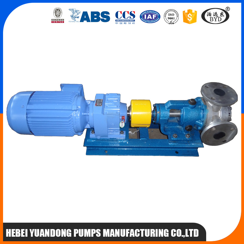 聚醚改性硅油输送泵