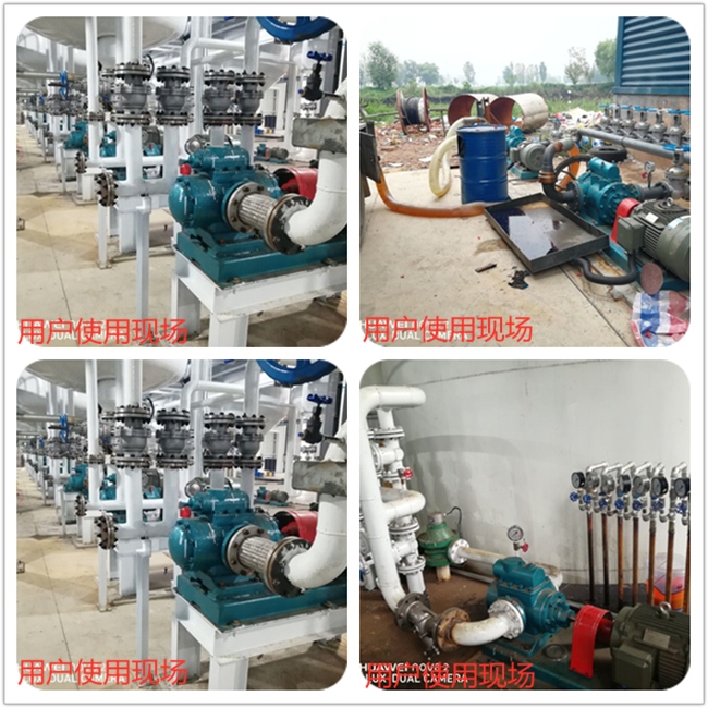 油脂增压泵