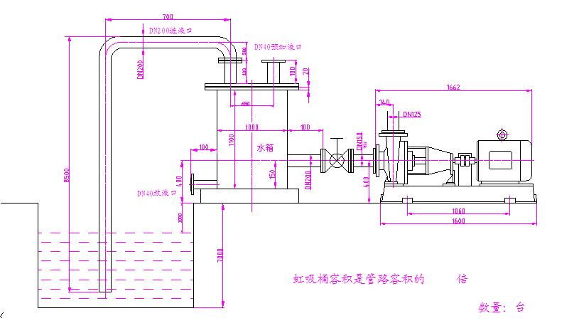 离心泵虹吸罐 离心泵虹吸罐