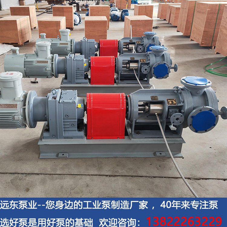 环氧树脂灌封胶输送泵