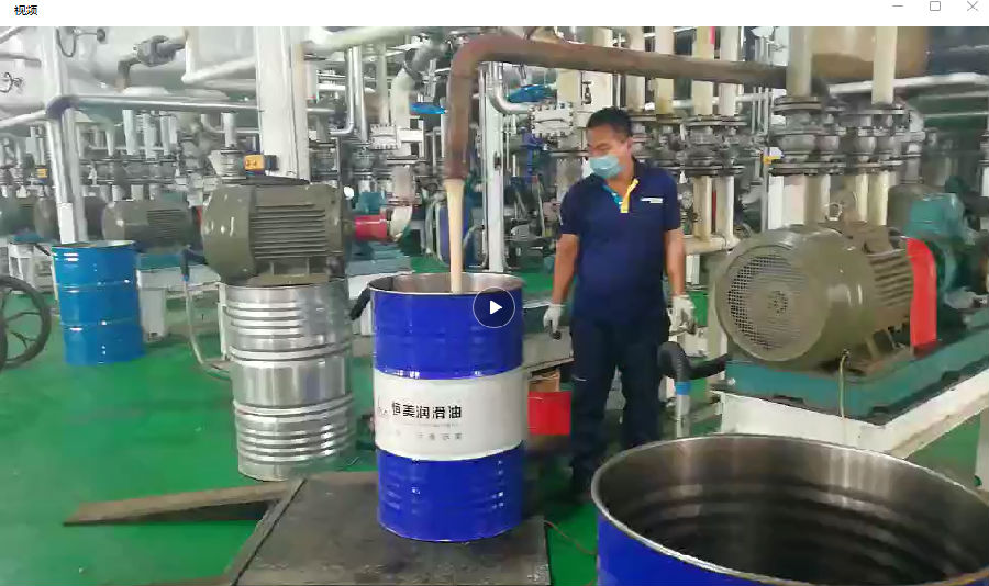 三螺杆泵在润滑脂行业的应用