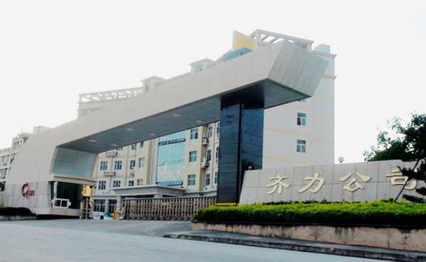 清远齐力合成革聚氨酯树脂浆料配料系统项目用远东高粘度泵案例