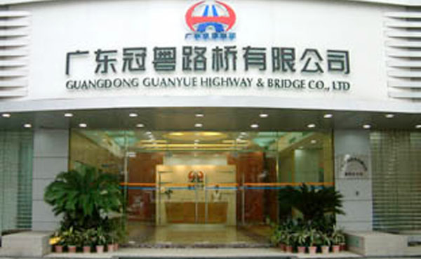 广东冠粤路桥沥青泵用远东RCB-58/0.8保温齿轮泵案例 广东冠粤路桥沥青泵用远东RCB-58/0.8保温齿轮泵案例