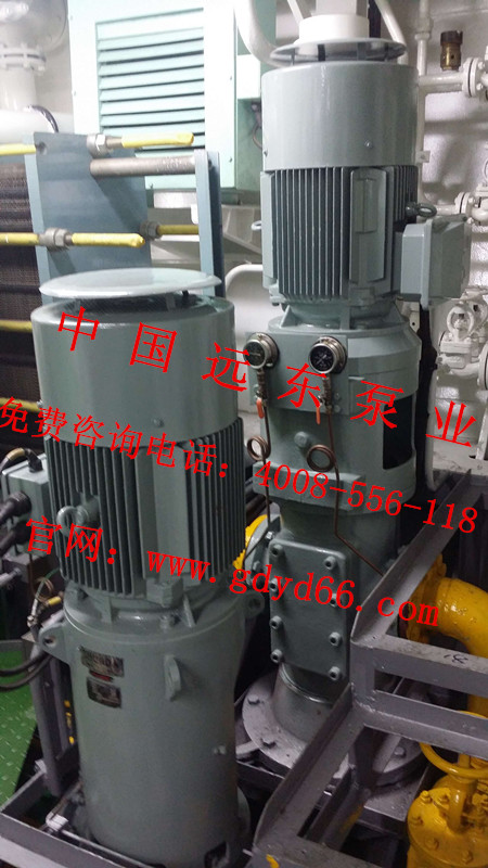 熟悉泵的工作原理 正确选择适合的泵