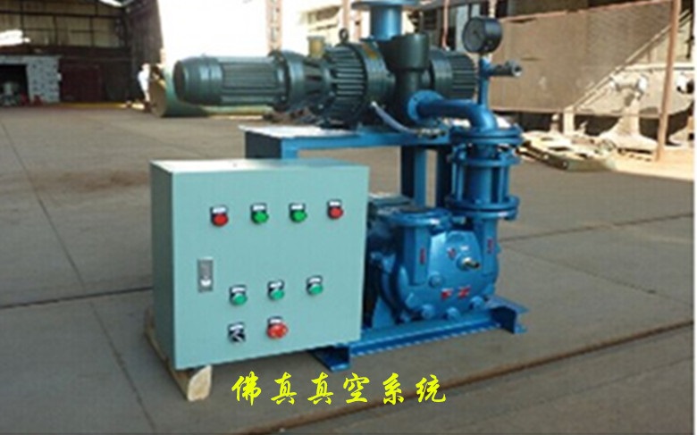 “佛真”&“远东”—友谊与发展共存