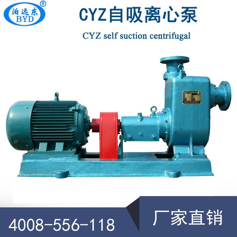 为什么开泵或停泵前要先关闭离心泵出口阀？