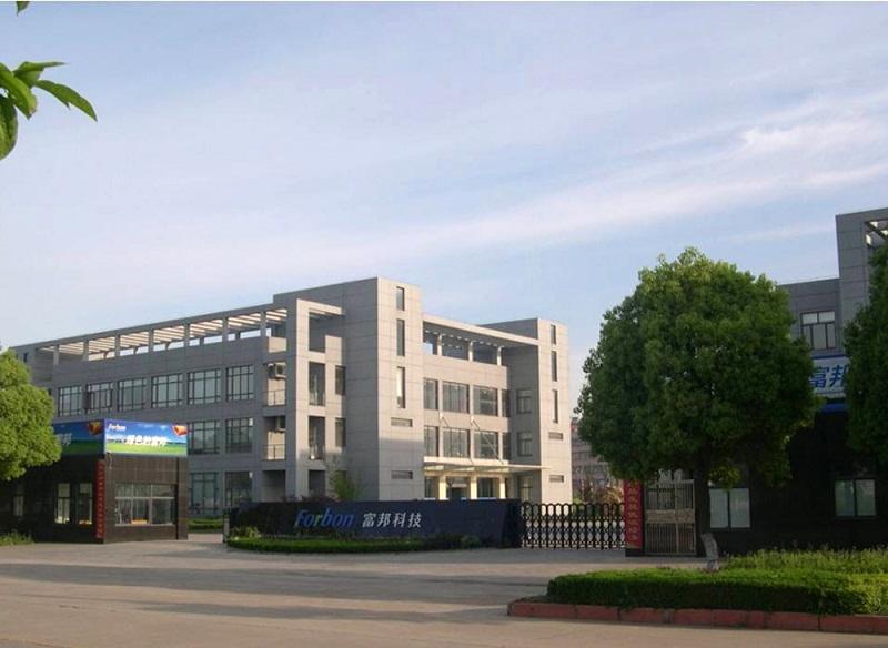 湖北富邦科技股份化肥助剂输送泵RCB-20/0.6不锈钢齿轮泵