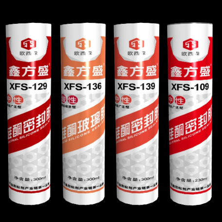 祝好江西同林胶业NYP160高粘度泵运行3年正常，用户很满意