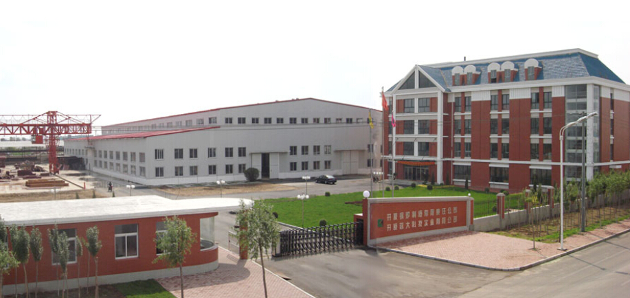 开原锅炉碳素设备配套远东SNH660R46MbYW29螺杆式沥青增压泵 开原锅炉碳素设备配套远东SNH660R46MbYW29螺杆式沥青增压泵