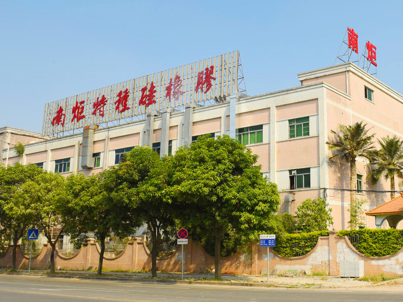 南钜硅材料科高温硅油循环出料泵NYP440B-URM104FF-W32G高温高粘度转子泵